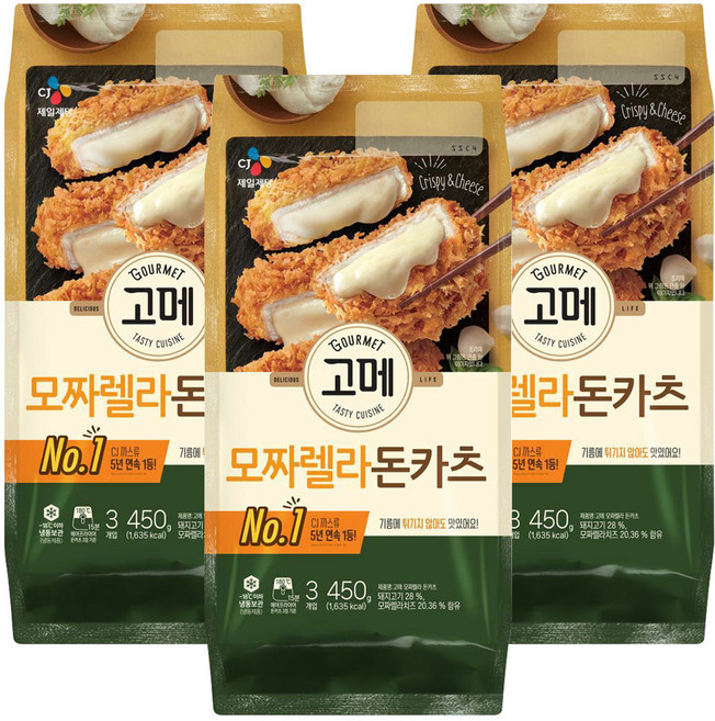 (냉동)고메 (*모짜렐라) 돈카츠 450gx3개, 450g, 3개