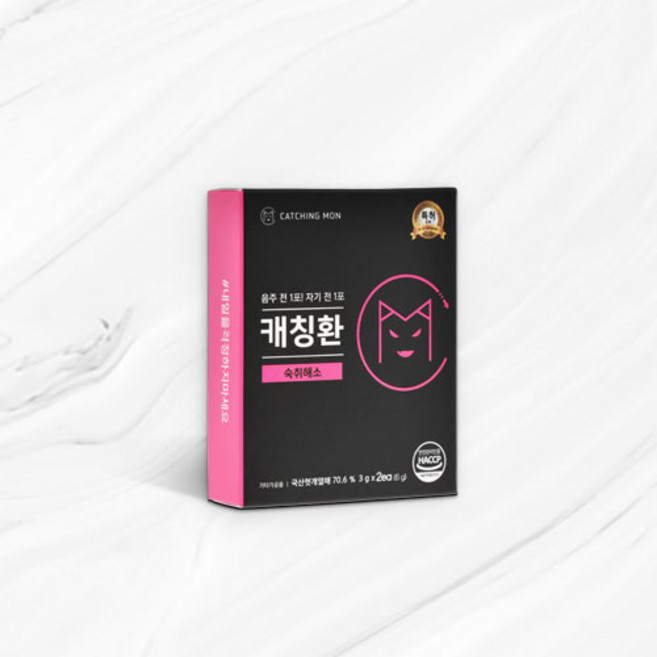 캐칭몬 캐칭환 헛깨 숙취해소제, 2개, 3g