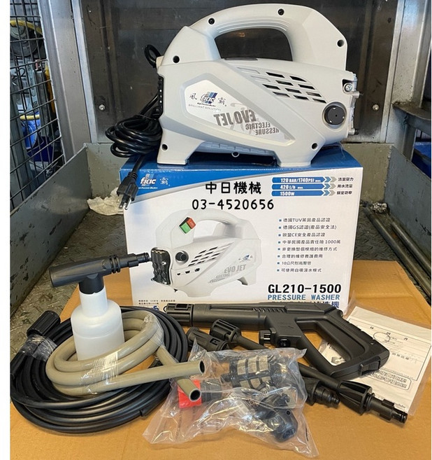 FIAC 1500W 高壓清洗機 GL210-1500 無刷感應式 120bar, GL-210-1500