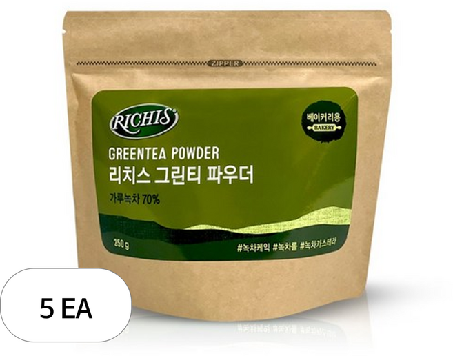리치스 그린티 파우더 베이커리용, 250g, 1개입, 5개