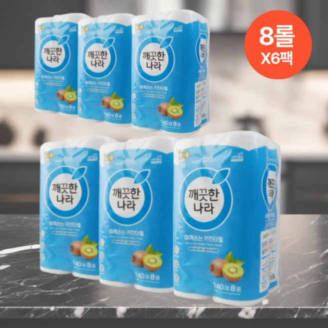 깨끗한나라 아껴쓰는 키친타월8개입 6개, 8개입