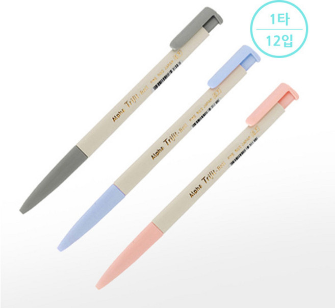 알파 유성펜 트리핏 0.7mm, 1통, 적색