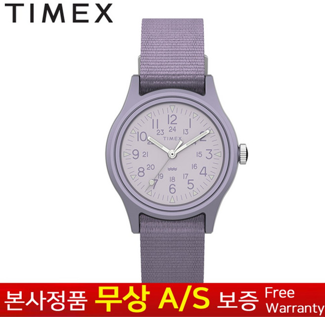 (타이맥스) TIMEX [한국본사정품][무상AS] 여성여자 아날로그 퍼플 나토패브릭밴드 손목시계 TW2T76800