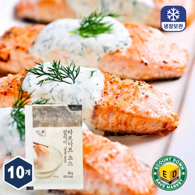 잘식비 타르타르 소스, 10개, 30g