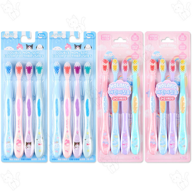 산리오 더블 논슬립 컬러 칫솔 4p+몰랑 어린이 칫솔 4p, 2세트, 8개입, 산리오 칫솔+몰랑 칫솔