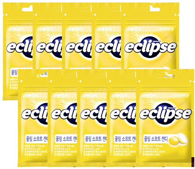 이클립스 쿨링소프트캔디 레몬민트향 45g 10개