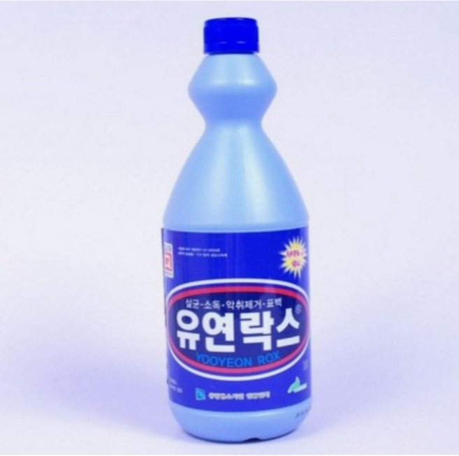 에이비엠 유연락스, 3개