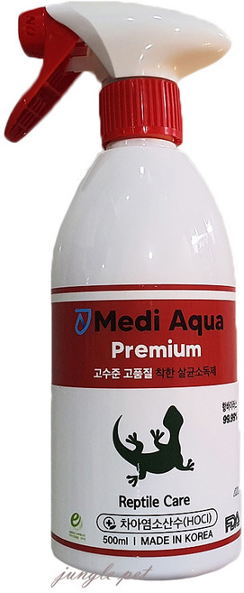 파충류 살모넬라균 99.99% 제거 사육장 청소 곰팡이 제거 500ml, 1개, 단품