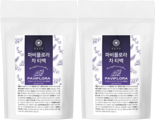 파비플로라 추출물 100% 식약청인증 파비 플로라 흑생강 차 티백 명동약방, 2개, 30회분
