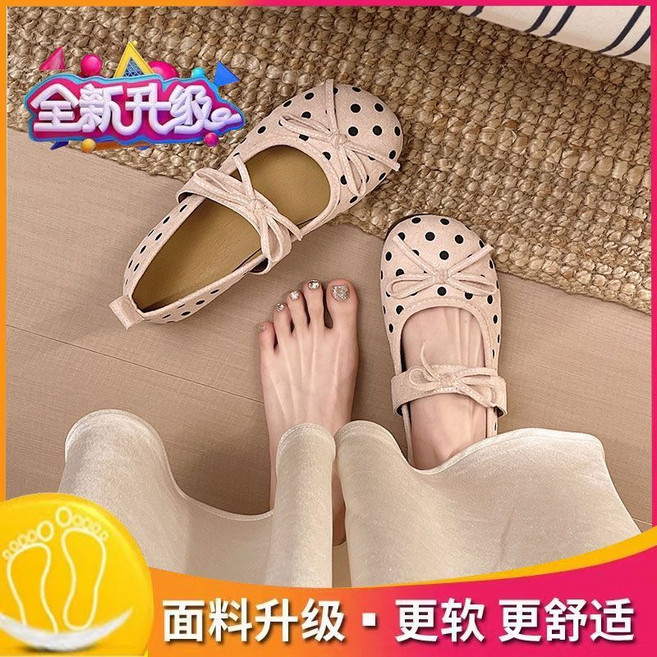 法式波點蝴蝶結溫柔單鞋 春秋款 面料升級更舒適, 1個, 粉色品質升級版36