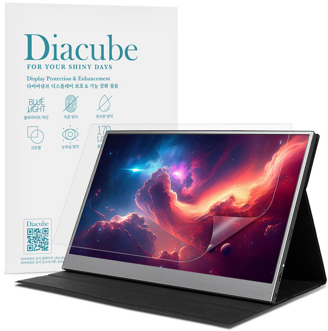 다이아큐브 모니터 저반사 지문방지 항균 블루라이트차단 액정보호필름 15.6인치 345*194mm UV차단 무광택 전면점착형, 저반사 지문방지 15.6인치 345*194, 1개