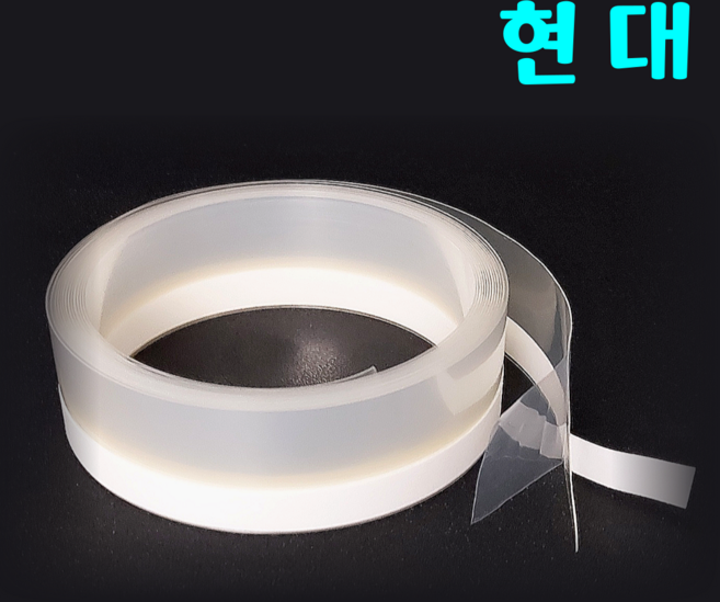 국산 굿제이비 틈새 투명 문풍지 바람막이, 1개