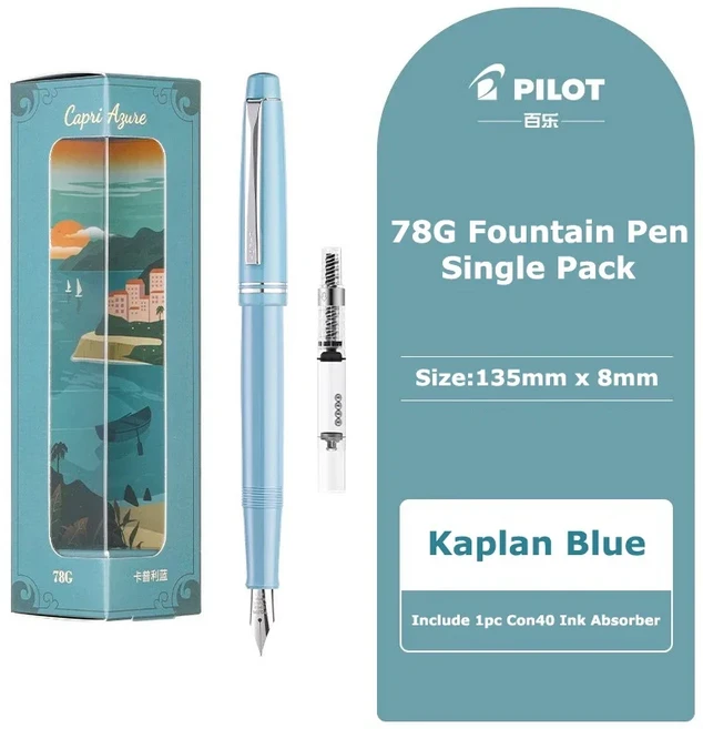 파일럿 78G 럭셔리 만년필 세트 22K 금도금 펜촉 부드러운 쓰기 EF/F/M 서예 펜 작가 전문가를위한 완벽한, 01 EF, 06 Capri Blue Pen