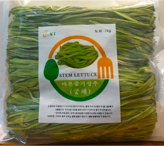 건궁채 나물 1kg, 1개