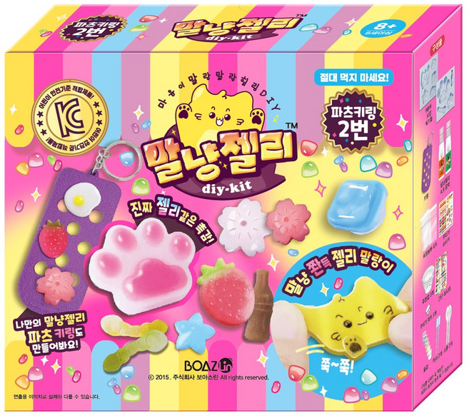 보아스린 말냥젤리 파츠키링 2종, 파츠키링 2번, 1개