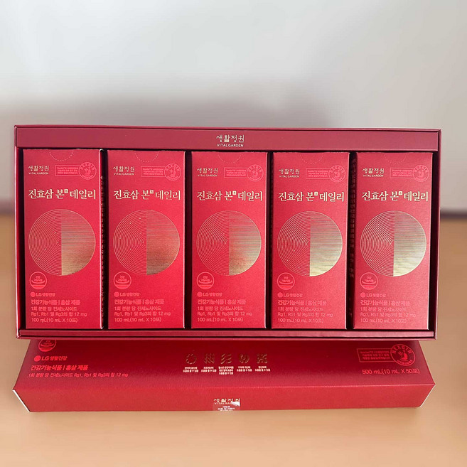 생활정원 진효삼 본 데일리 50일분 세트, 1개, 500ml
