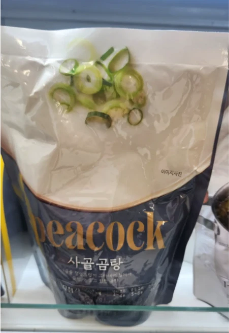 피코크 사골곰탕 무첨가, 3개, 500g - 쿠팡