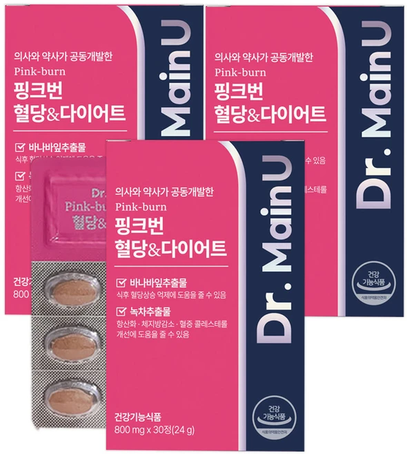 닥터메인유 핑크번 혈당 다이어트 바나바잎 카테킨 식후 혈당 상승 억제 체지방 감소, 3개, 30정 - 쿠팡