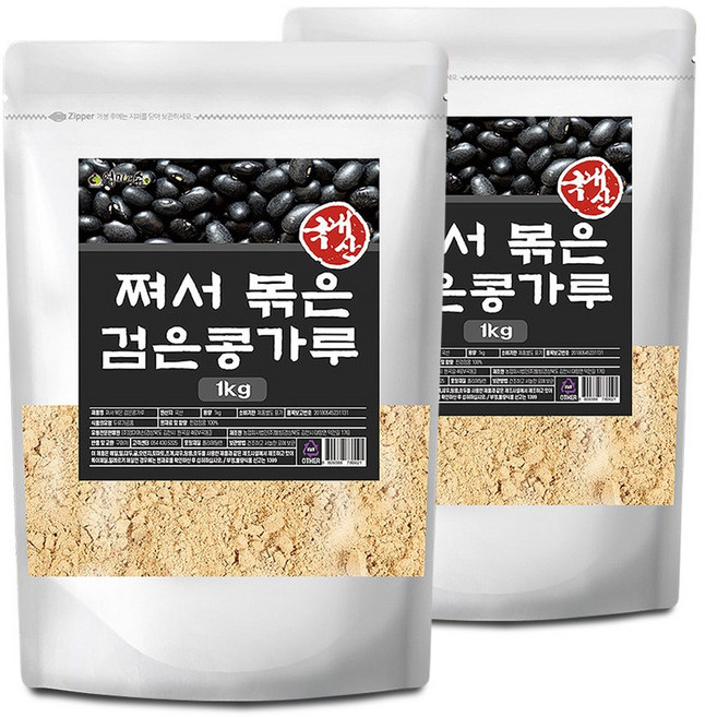 건강중심 쪄서 볶은 검은콩 가루, 1kg, 2개