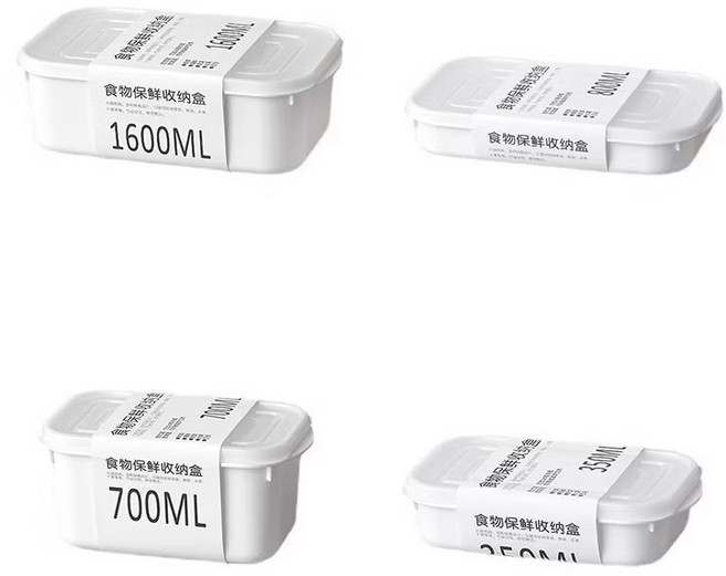 日式刻度保鮮盒 食品級冰箱收納盒 冷藏冷凍分裝盒, 1個, 700ML【中號】, 1個裝
