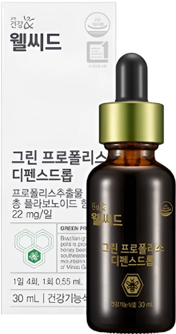 교원더오름 웰씨드 그린프로폴리스 디펜스드롭 30ml 소비기한2026년12월, 1개 - 쿠팡