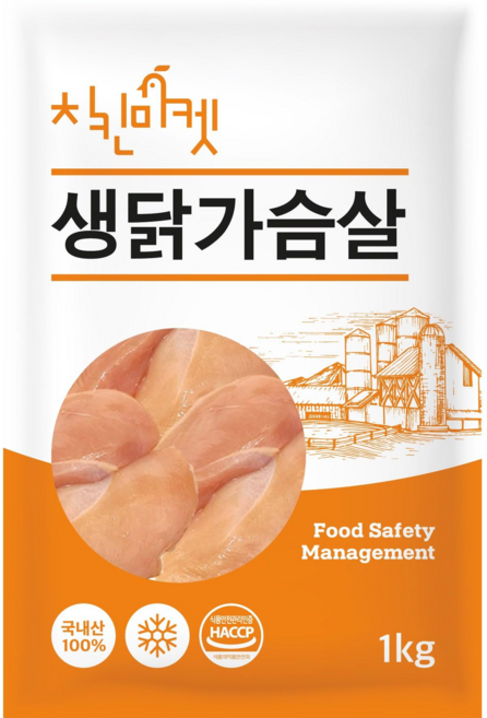 치킨마켓 냉동 닭가슴살5kg(1kg X 5팩), 1kg, 5개