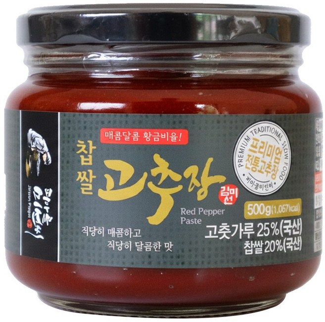 피아골미선씨 찹쌀 고추장, 500g, 1개