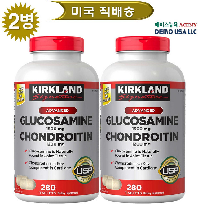 커클랜드 글루코사민 콘드로이틴, 280정, 2개