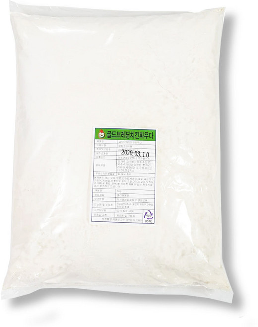 소스텍 골드브레딩치킨파우다, 2개, 5kg