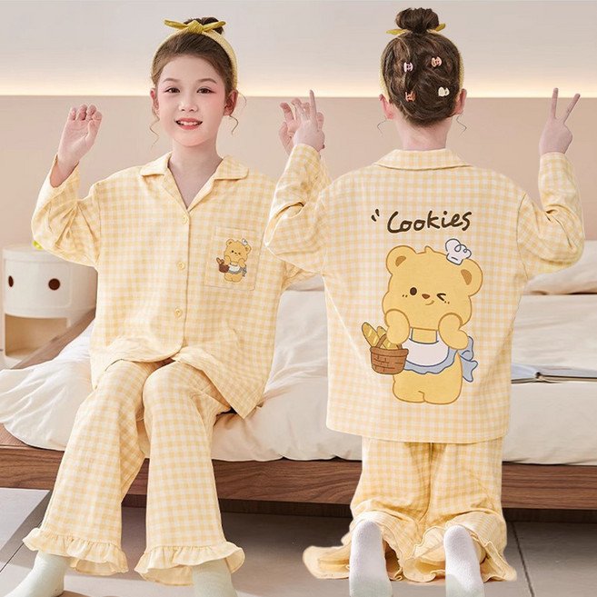 LOVEND 키티 여아 파자마세트 봄 가을 홈웨어 러블리 패턴 상하복