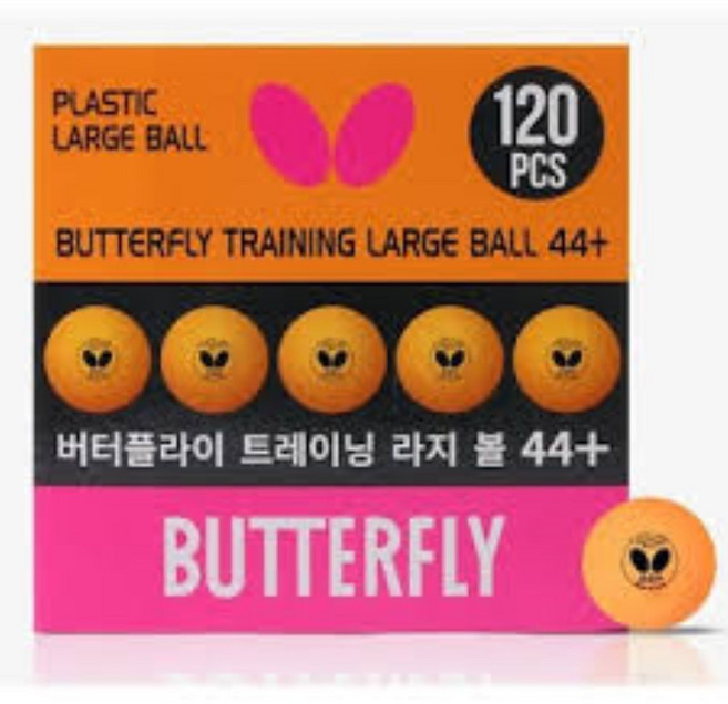 버터플라이 라지볼트레이닝볼 K44+ 120개입(라지볼연습구), 120개입, 1개