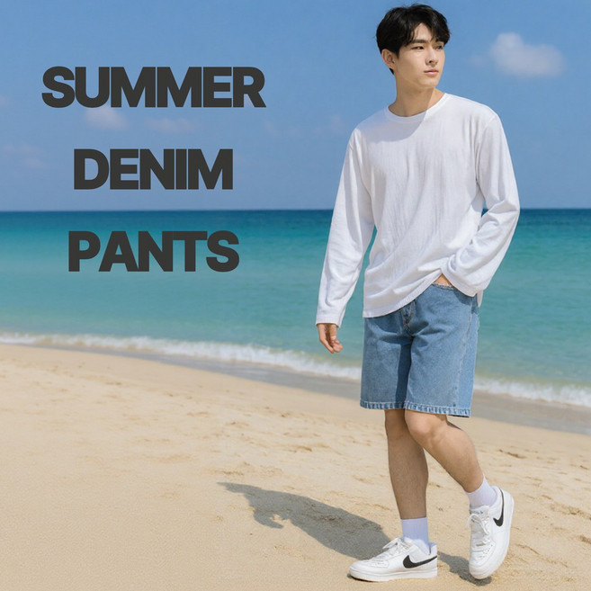 포더원 여름 데님 청반바지 시원한 밴딩 와이드 청반바지