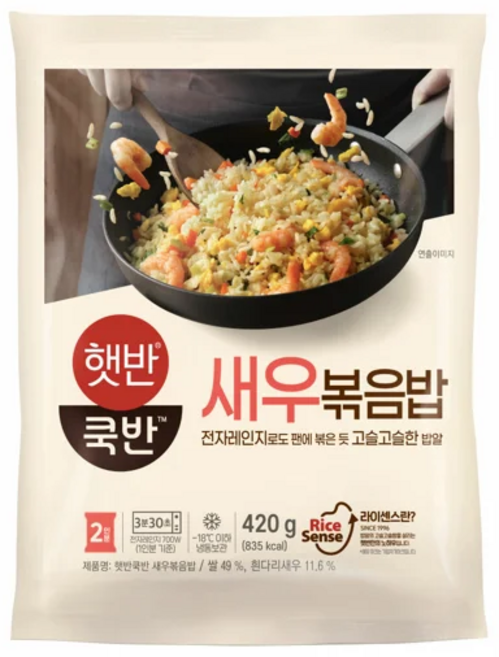 햇반새우볶음밥420G 냉동, 420g, 2개