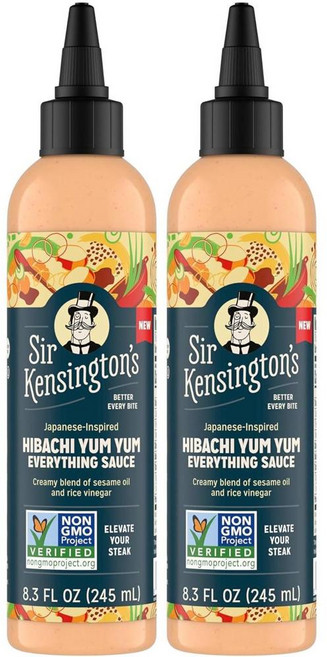 히바치 얌얌 소스, 235ml, 2개