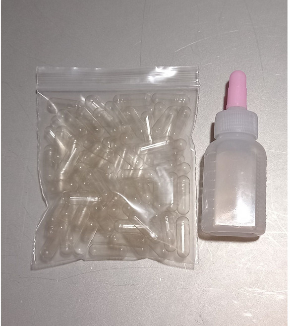 150mg 동물성 공캡슐 150개+말랑이투약병, 1개