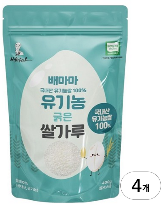 배마마 유기농 고운 쌀가루, 4개, 400g, 굵은쌀가루