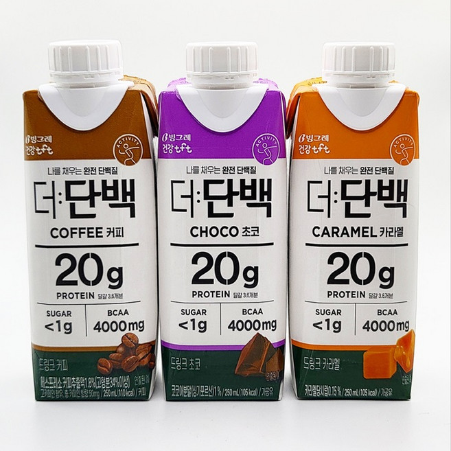 빙그레 더단백 드링크 250ml 초코 3개 + 커피 3개 + 카라멜 3개