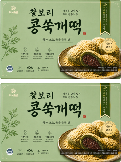 장사의신 통팥 앙금 인절미 쑥 떡 개떡 국산 맵쌀 찹쌀 찰보리 콩쑥개떡 (영해물산 직배송), 24개, 50g