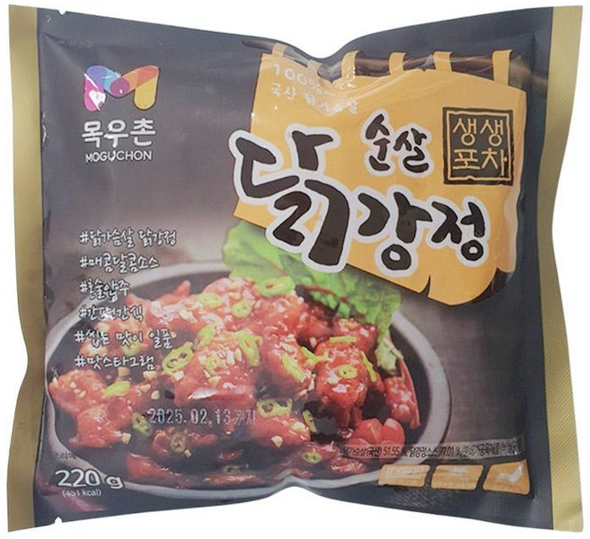 원하프생생포차순살닭강정 220G농협목우촌, 1개, 220g