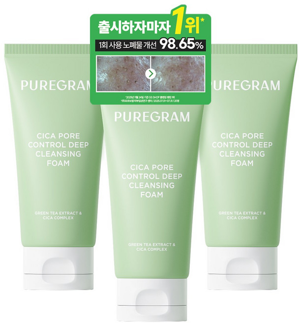 2+1 출시하자마자 1위 퓨어그램 모공이별 딥클렌징폼 제주 그린티 저자극 폼클렌징 120ml, 3개
