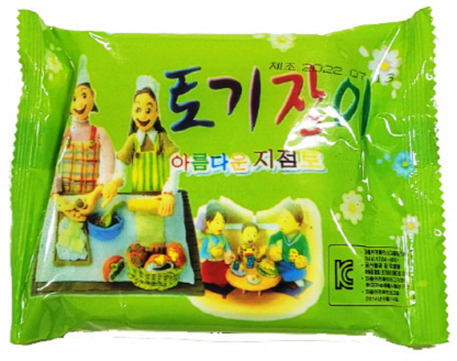 지점토/찱흙/크림점토, 토기장이지점토, 1개