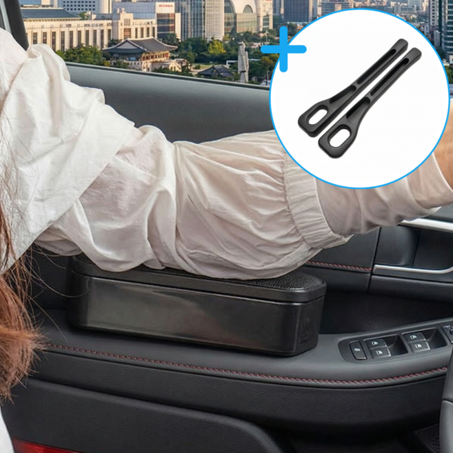 로젠스 차량용 팔편한 차문 팔받침 쿠션 높이조절 수납 암레스트, 블랙, 1개