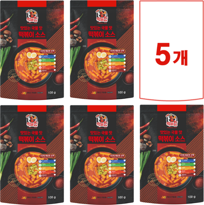 [떡불킹] 국물 떡볶이 분말 소스 가정용 4단계 매운맛, 5개, 100g