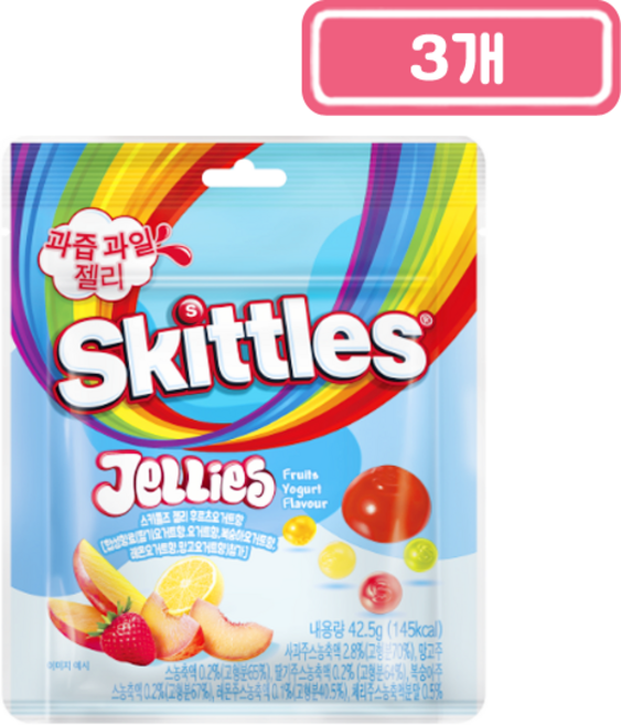 스키틀즈 젤리 후르츠 요거트향, 42.5g, 3개