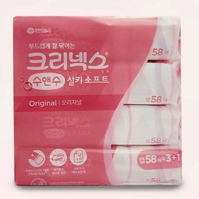 쿨샵 크리넥스 부드러운 물티슈 실키소프트 티슈 아기물티슈 두꺼운물티슈 천연물티슈 lan+058gD