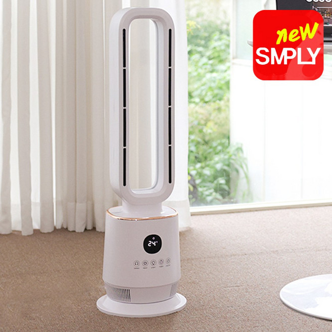 ( 나눔홈쇼핑 정품 추천상품 ) 심플리 프리미엄 PTC 타워 온풍기 스탠드형 스마트 히터 날개없는 무드등형, 03.날개없는 온풍기(화이트)