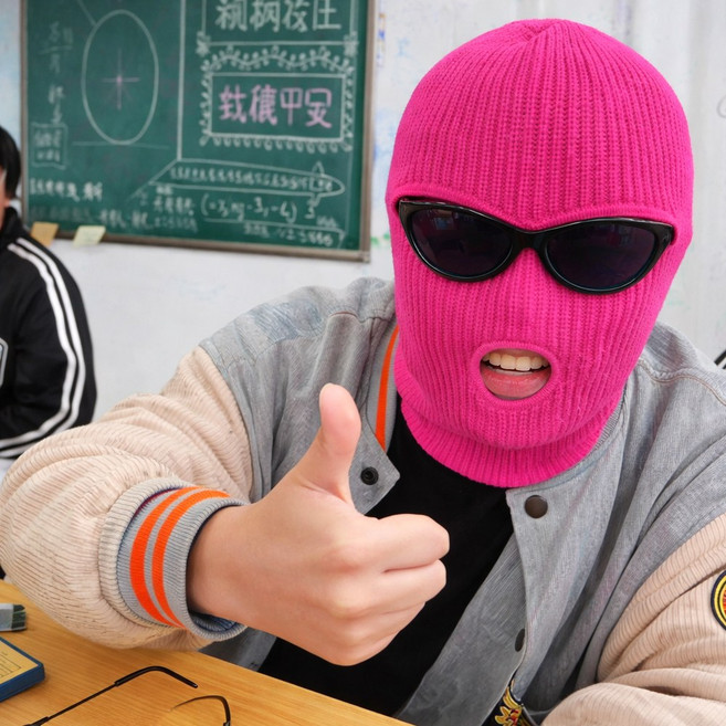 복면 마스크 페이스 마스크 인싸템 파티 소품 비니 가면 마미손 겨울 방한, 1개, 핫핑크