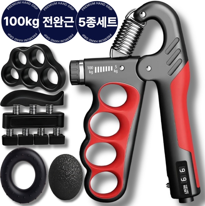 그립엑스 손 악력기 남성용 100kg, 1개, 레드