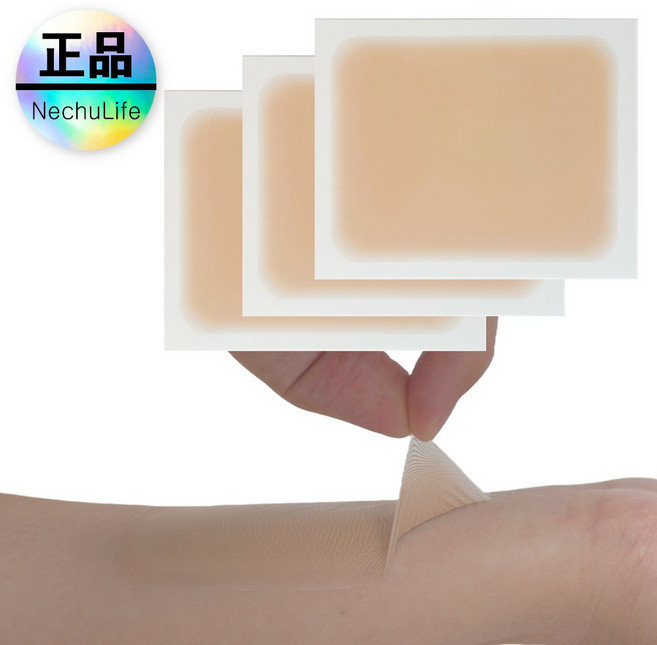 네츄라이프 타투커버시트 대형, 핑크 오클, 3개