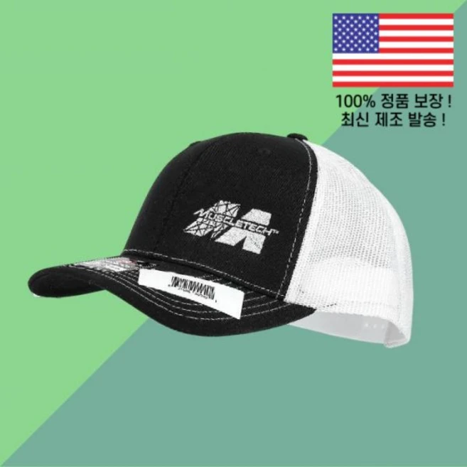 머슬테크 스냅백 트럭커 캡 블랙 화이트 1 카운트 MuscleTech Snapback Trucker Cap Black White Count, 머슬테크 스냅백 트럭커 캡 블랙 화이트 1 카운트 Mu - 쿠팡